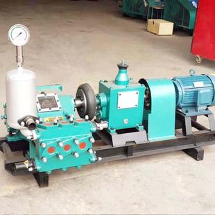 水泥灌浆机BW三缸150型注浆机厂家八档变量往复式活塞泵电动柴油