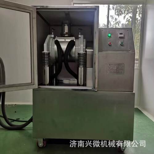 子粉破壁机中药孢超细灵芝高速振中动式药材XM-6CECJ药W超微粉碎