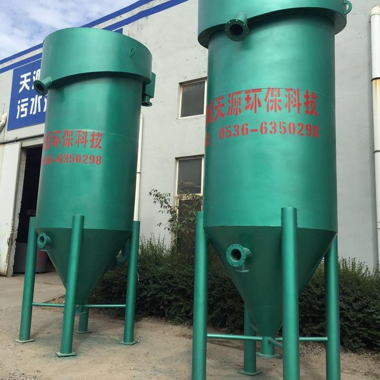 污水处理微浮选气浮机污水处理设备达标排放