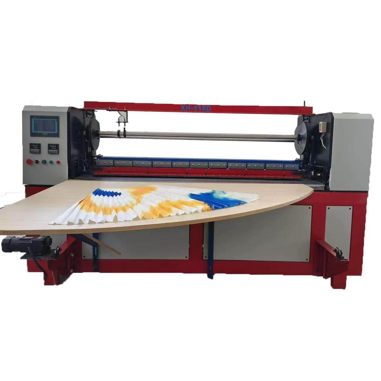 厂家现货供应服装压褶机扇形压褶机百褶裙打褶机布料打褶机,纺织面料/辅料/配套,其他纺织机械,淘宝优惠券,粉丝福利购,淘宝优惠卷