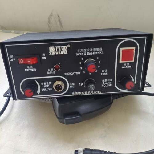 BC-2  BC-C BC-2F BC-2Y多功2能3设备B报警器喊话器讯响器TBD2019