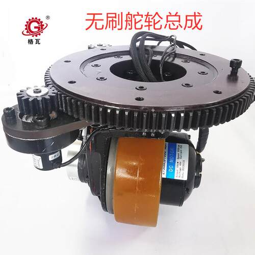 格瓦智能无舵刷轮 智能自动扫车  控制器CANZ250-150总清线2 10卧