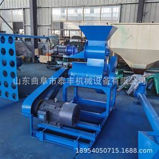 菜市场废弃果蔬皮菜叶中药渣高湿粉碎机酒糟豆渣干湿粉碎机