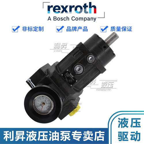 RexrA7VKot泡h士乐油泵聚氨酯发机A7VK0012MA10MR/SK4P350-0计量
