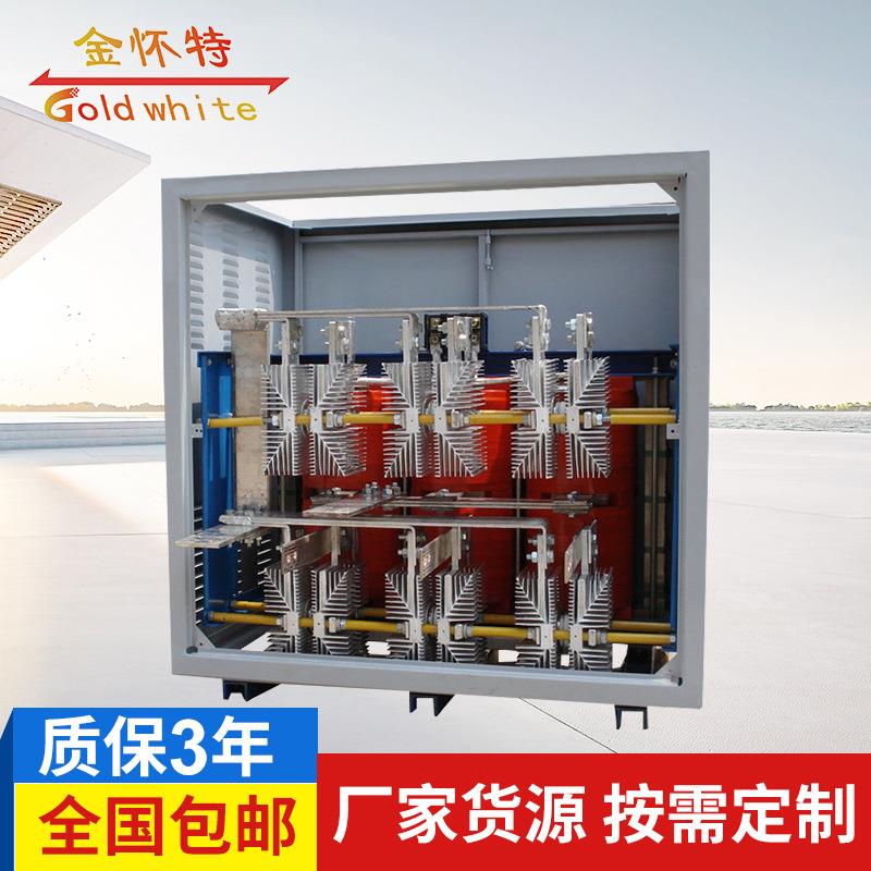 生产供应DCA-100多脉波整流变压器整流控制变压器