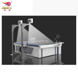 商标腰带座套切割机皮革裁剪机多层布料多层PU振动刀切割机