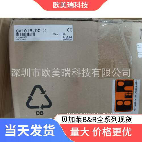 当天发货B&R贝8加莱8LSA43.R2030D10S0-3 LA36.R203D0000-3 8LSA4