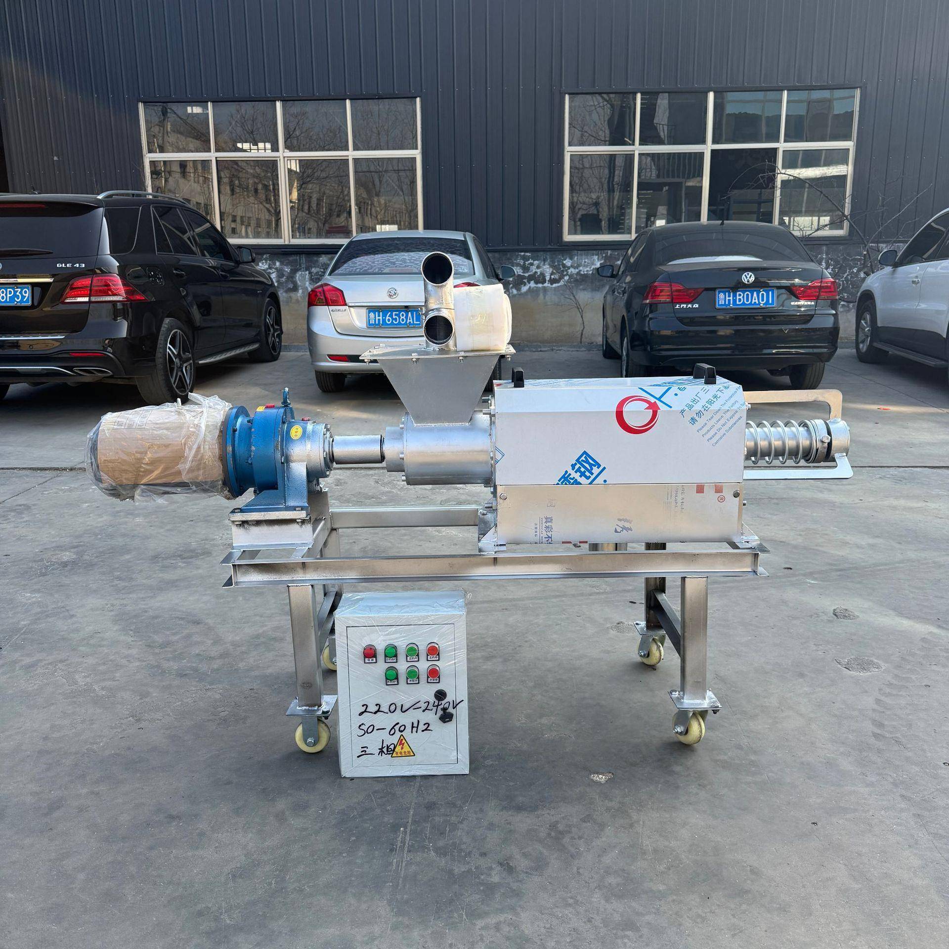 酒槽红薯渣分离机200猪粪固液处理机斜筛式鸡鸭粪便脱水机