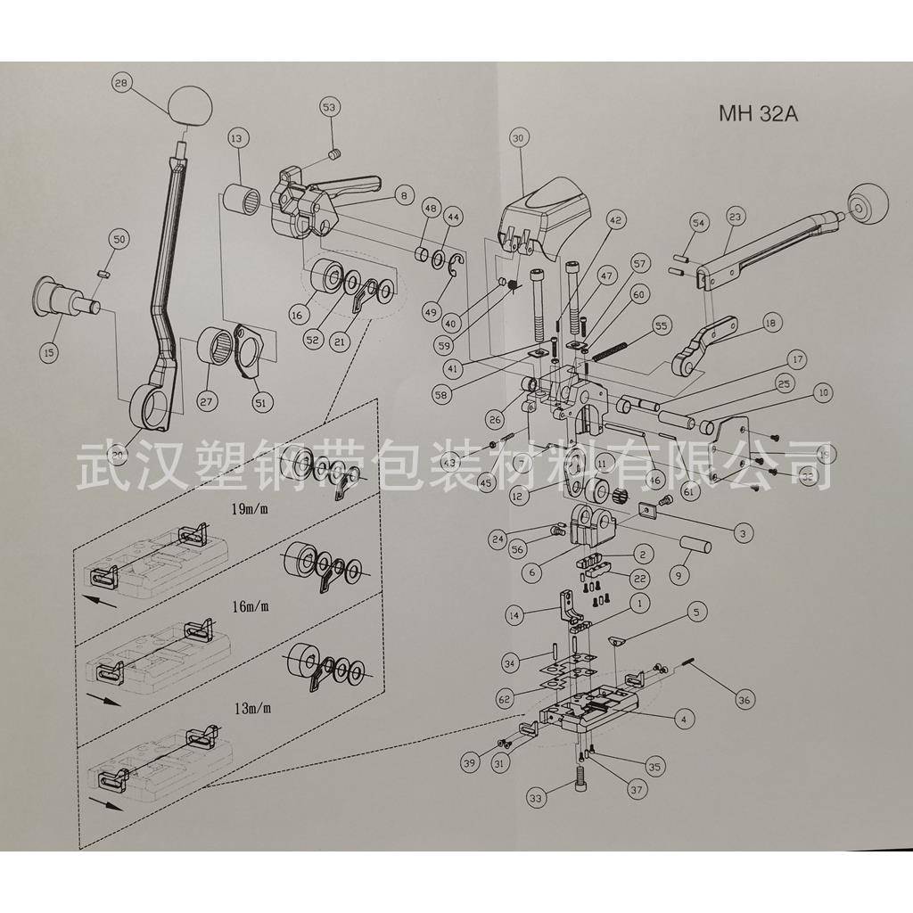 配件H 3QZQ2 免扣手动钢带打铁包机 烤蓝皮打包带 打M捆A机 台湾图片