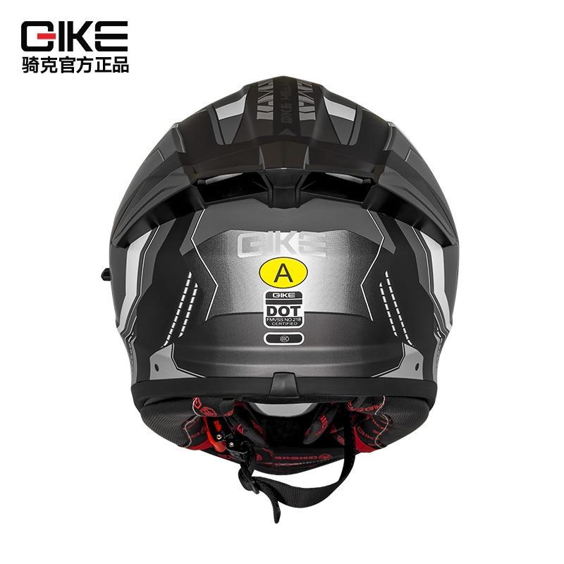 骑克机车头盔男女双镜片大尾翼3C摩托车骑行冬季炫酷个性安全全盔