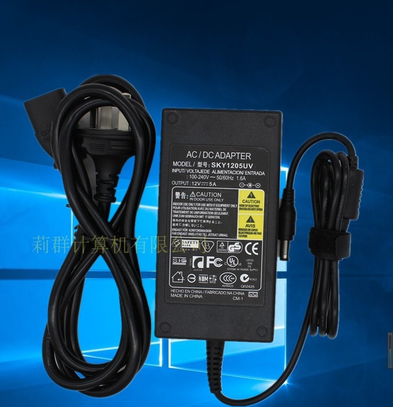 液晶LED显示器 12V5A 监控开关电源适配器 水泵 灯带条12V4A 3A电