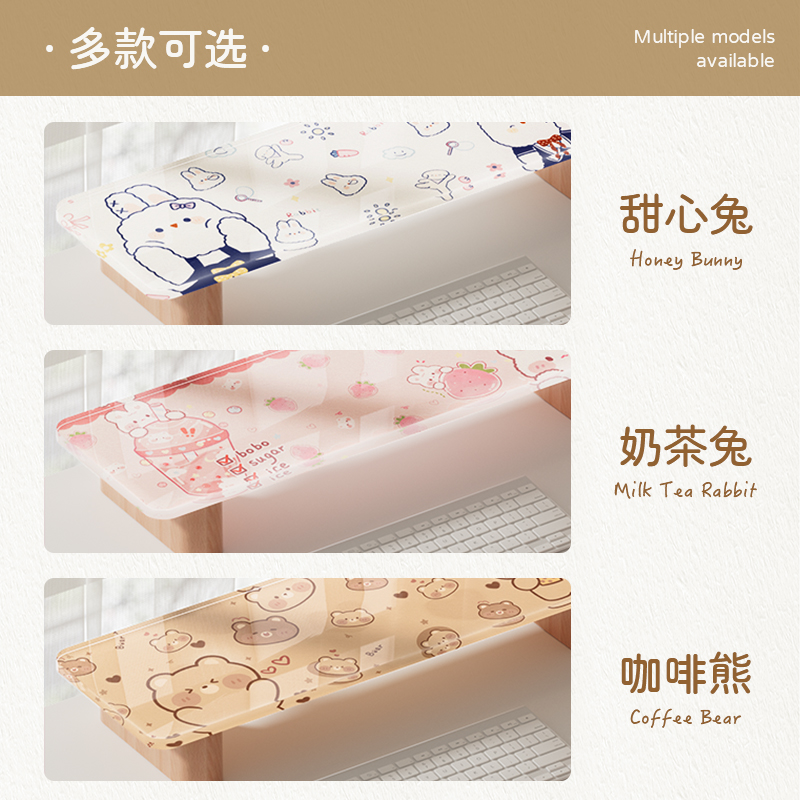 可爱风电脑显示器亚克力增高架60CM台式显示器架托架垫高底座简约