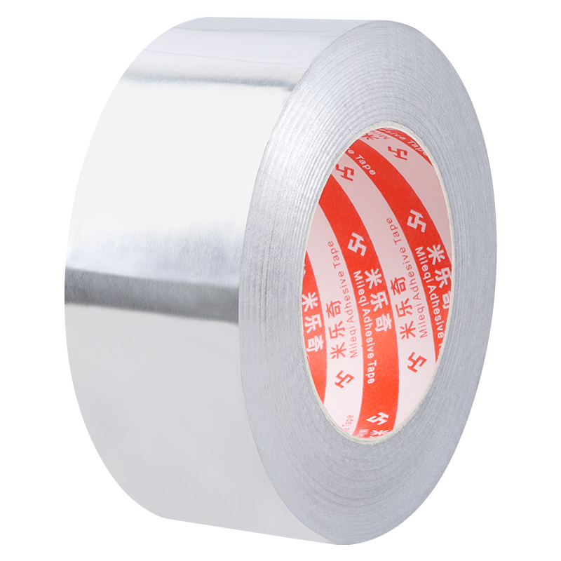 抽油烟机烟管密封胶排气通风管道缠绕铝箔耐高温胶带止逆阀密封带