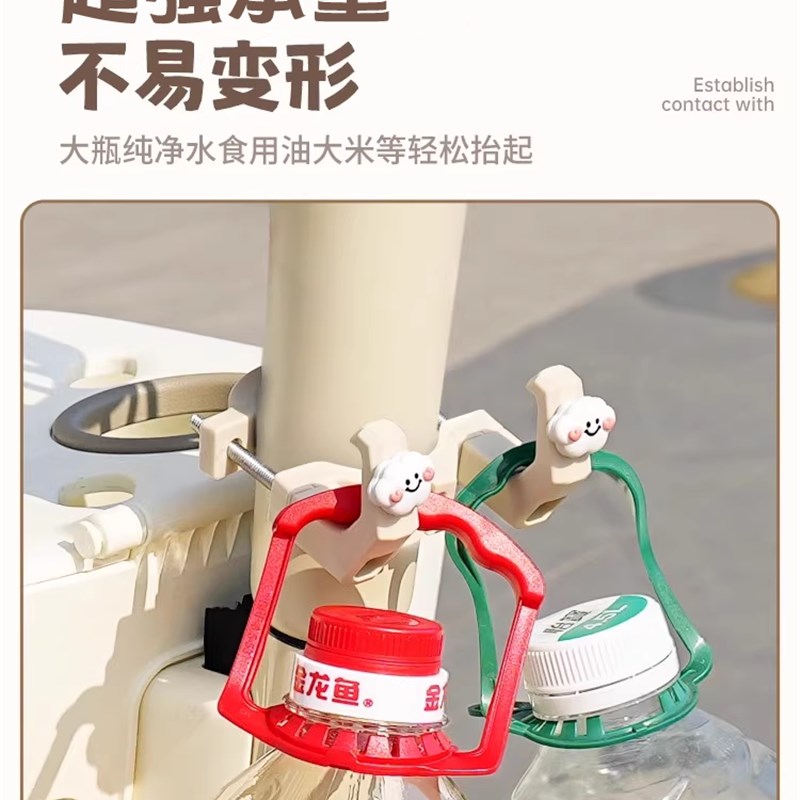 电动车挂钩前置通用可爱电瓶自行车多功能挂物钩强力承重置物神器