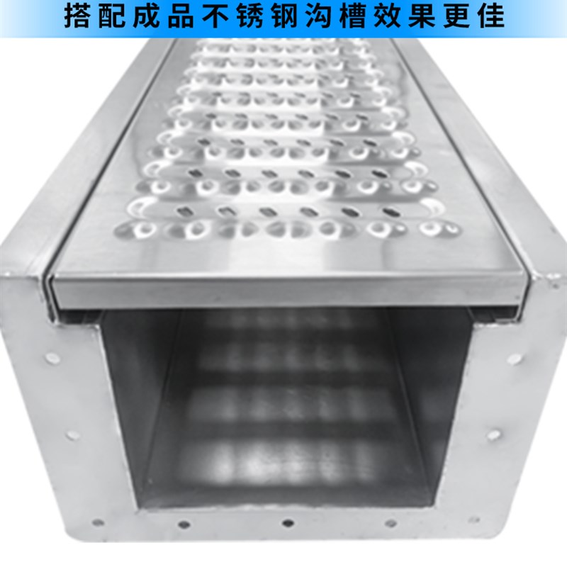 厨房201 304不锈钢地沟厨房U型水槽下水道水沟盖板