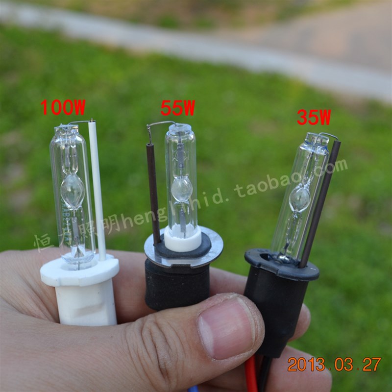 氙气钓鱼灯灯泡安定器H3 780W980瓦强光 氙气灯泡 hid