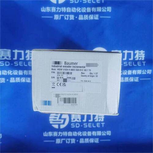 意利 BREVINI 磁阀AD3大R哈雷I211Z 30电03