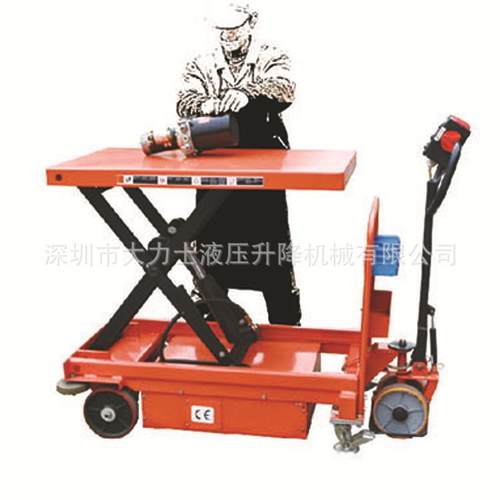 MR-D50电动平台车移动四轮牵引升降机模具卸料车高空作业车