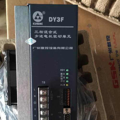 Y3FD混合式步进动单元DY3F-30步F进驱DY3F-30动器DY3-驱28替代DY3