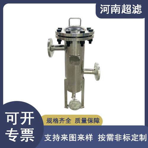 商业航天高精度304不锈钢过滤器DN40压力1.6Mpa精度24目