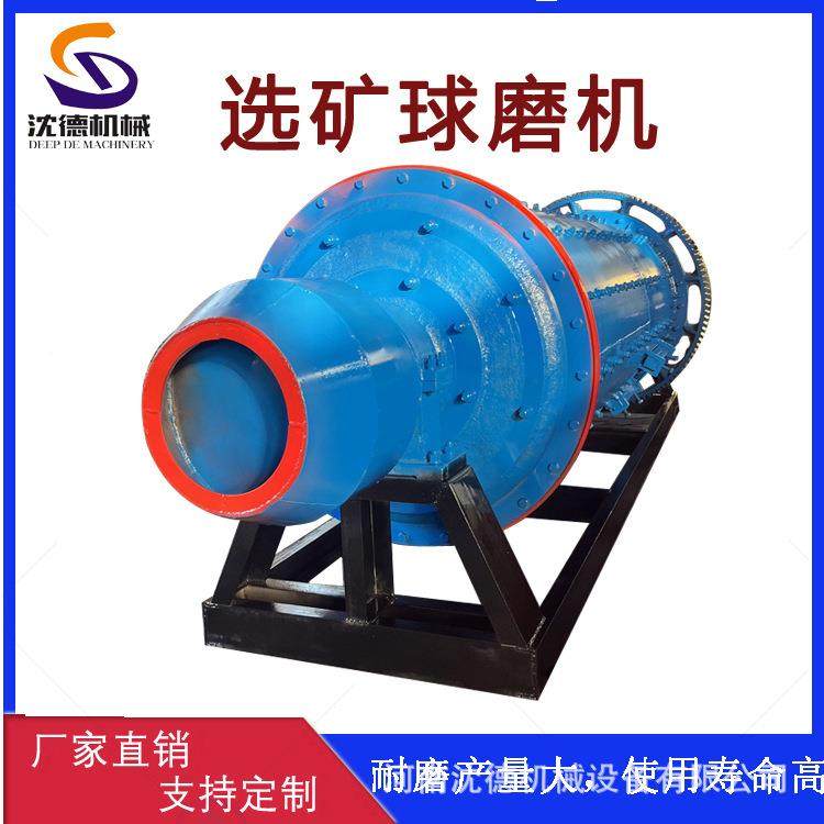 时产1.5-4.8米滚筒卧式磨矿机铝灰钢渣磨粉机卧式粉煤灰研磨机