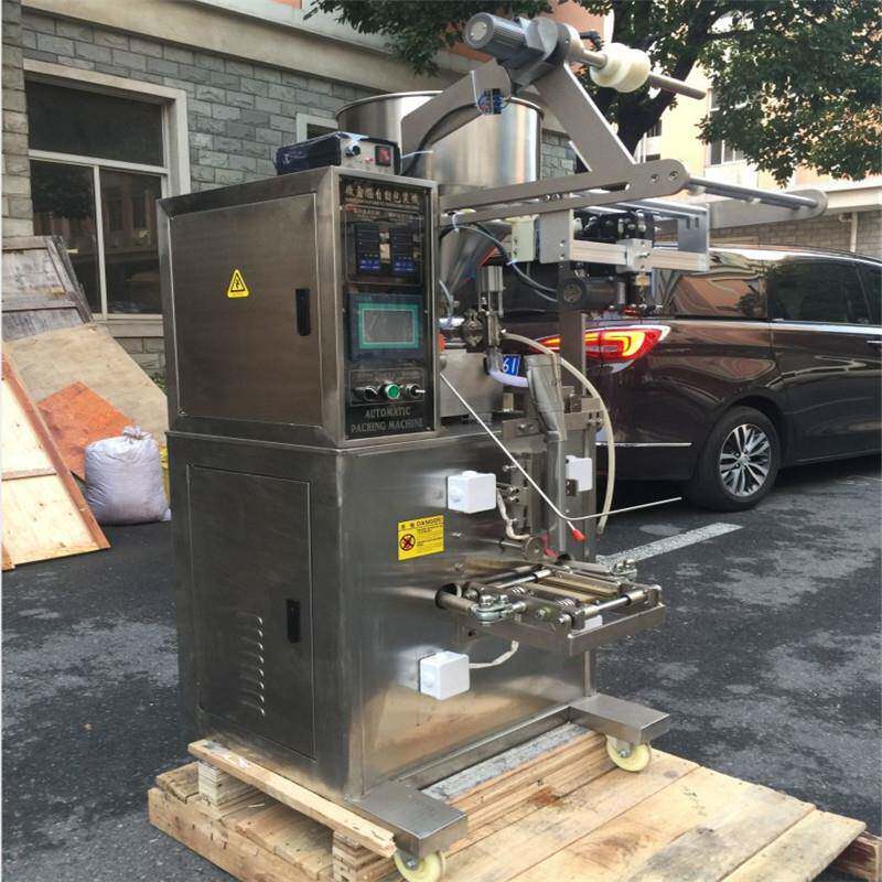 四边封乳液晒霜包装机身体乳全自动酱体面膜膏体定量液体包装机