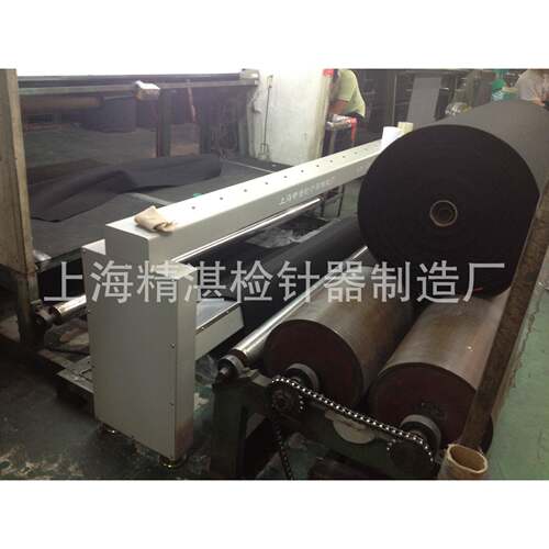 （高品质）桃皮JZW-1800绒、羊-羔绒复机配-套检合针设备验针机金