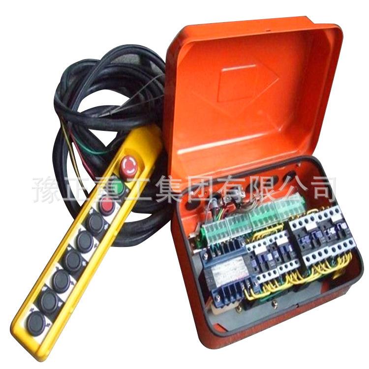 电器箱电动葫芦电器箱行车电器箱起重机电器箱起重机