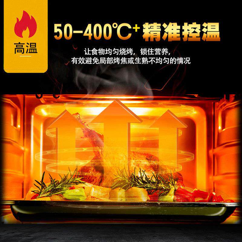 两层六盘电热烤箱大容量大型面包披萨蛋糕鸡肉烘焙电烤箱