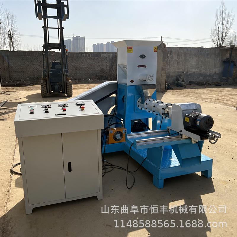 多功能膨化机水产颗粒制作设备狗粮猫粮宠物饲料机鱼虾蟹漂浮