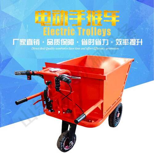 建筑工地电灰斗轮车载重王477拉平砖板手推车农动用养殖翻斗三车