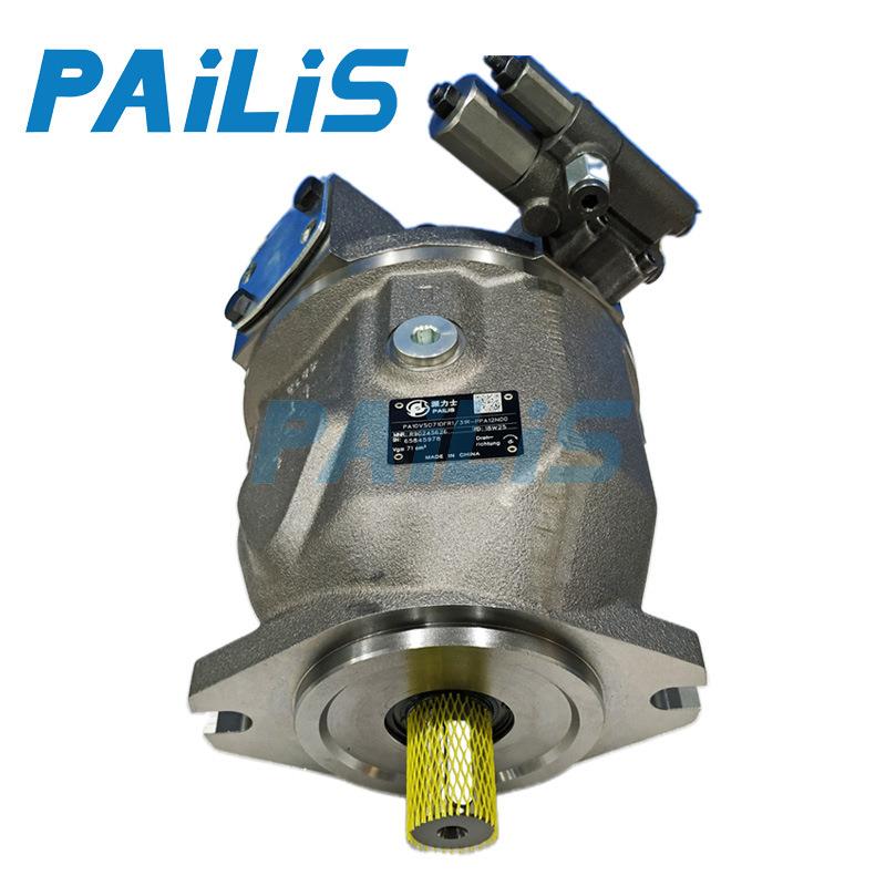 A10VSO71DFR1/31R-PPA12NOO液压油泵a10vso系列装载机