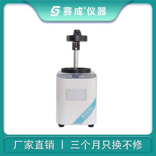 现货 璃玻璃应力 仪赛成仪器 玻璃内应力仪显玻定量偏光应数力仪