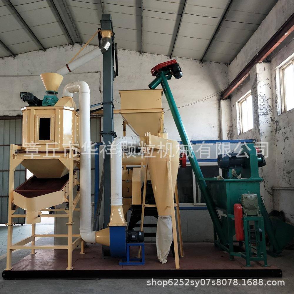 时产1吨鸡饲料机组饲料颗粒机械小型饲料成套设备