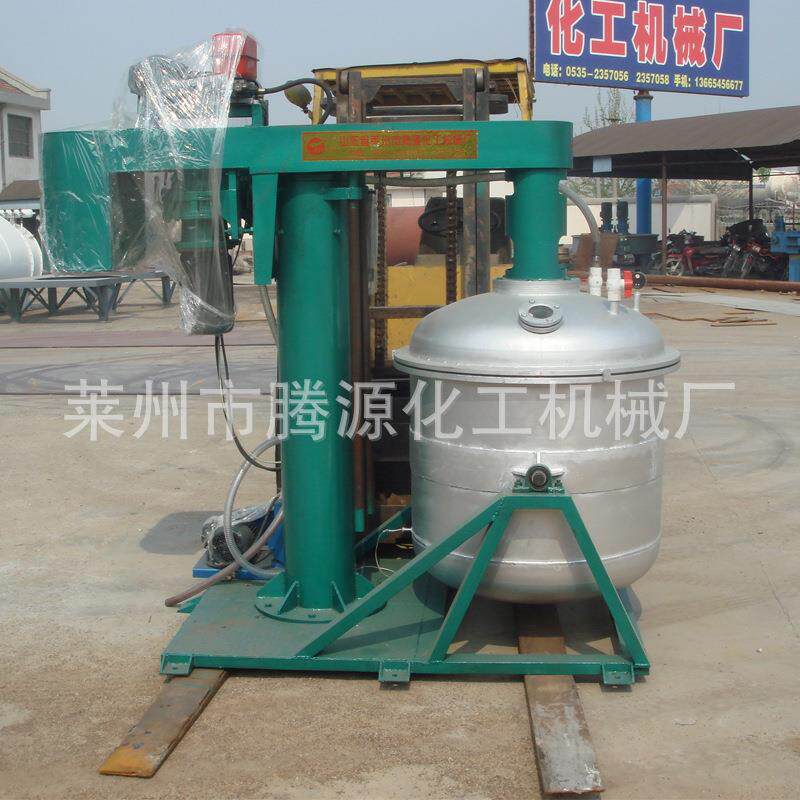 厂家直销真空搅拌机美缝剂搅拌罐/腻子膏搅拌机涂料搅拌机