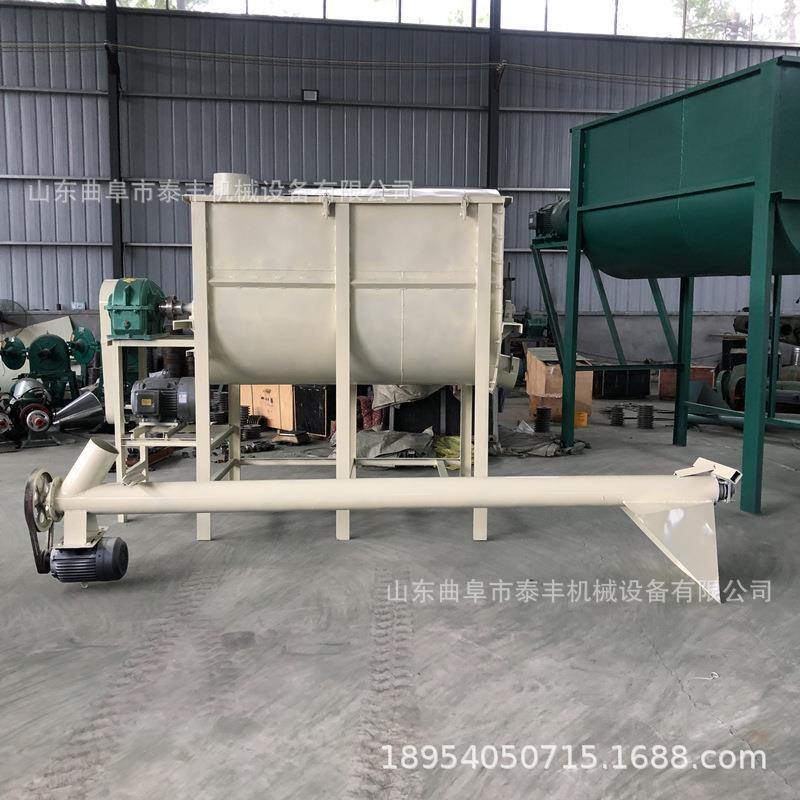 出口500kg搅拌机卧式螺带混合机陪提升机养殖饲料混合机