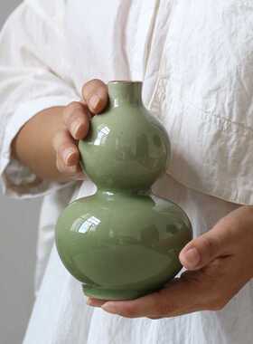 景德镇陶瓷花瓶葫芦复古新中式家居摆件装饰工艺品青瓷水培花器
