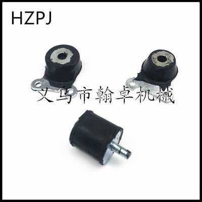 MS020 020T MS200T减震器 橡胶件套 油锯链锯配件HZPJ