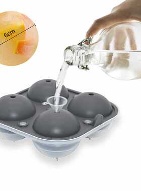 新款大4连硅胶冰球制冰盒威士忌球形圆形塑料速冻冰球制冰模具