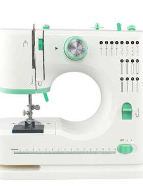热销芳华机新品FHSM-520升级16线迹家用电动缝纫机锁边锁订扣