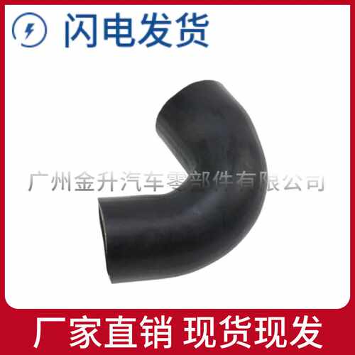 11537584630  进油管路 半截管 适用于宝马X5 X6 E70