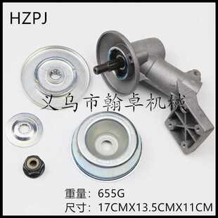 翰卓FS55 工作头总成 压碗 左旋螺母割草机配件HZPJ FS55RC齿轮箱