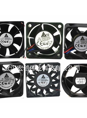 AFB1212M  台达DELTA散热风扇