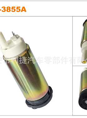 MERCURY水星内置燃油泵 fuel pump 892267A51