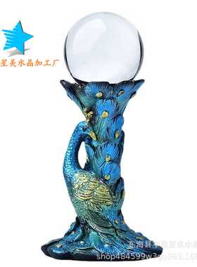孔雀水晶球底座新中式家居装饰工艺品里面创意精品摆件装饰球底座