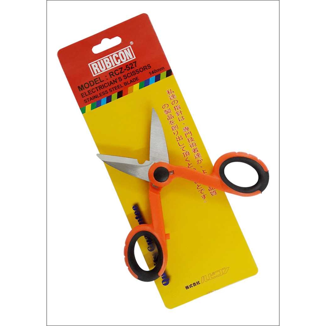 日本罗宾汉 电工剪刀RCZ-527园艺林花枝剪家用剪刀光纤芳纶剪