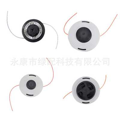 打草头免拆PA6尼龙c26-2c46-2c6-2自动穿线割草机配件