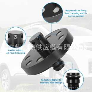 O-Ring Chassis Cleaner Flusher Kit O型圈底盘清洁器冲洗套件