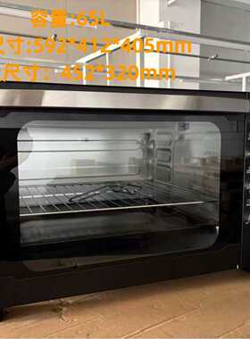 Oven烤箱家用大容量电烤箱美规欧规家用多功能电烤炉烤箱