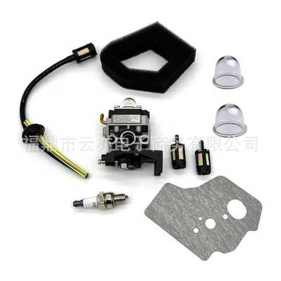适用于GX25 GX35 HHB25 HHT35 HHH25 HHT35S 化油器